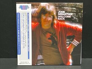 ♪［紙ジャケット仕様］帯付 CD ジョン・セバスチャン　　　ウェルカム・バック　John Sebastian♪