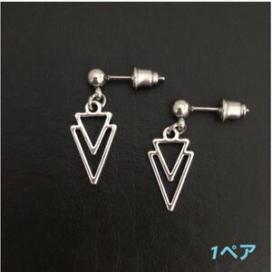 1ペア　トライアングル　ピアス