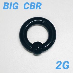 2G×1本　アクリル　CBR ブラック　ボディピアス