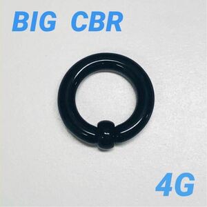 4G× 1 шт. акрил BIG CBR чёрный корпус серьги 