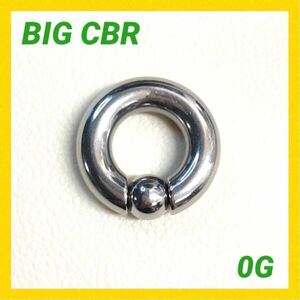 0G×1本　ビッグ CBR ボディピアス