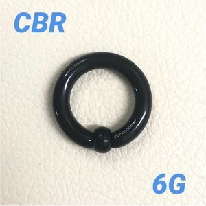 6G× 1 pcs acrylic fiber CBR black body earrings 