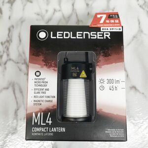 LEDLENSER ML4/レッドレンザー/LEDランタン/キャンプギア