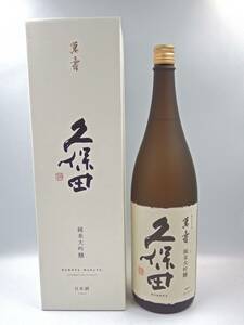 ◇久保田/萬壽/純米大吟醸/15％/1800ml/1.8L/一升/朝日酒造/日本酒/新潟/2024.03製造/箱付き/未開栓