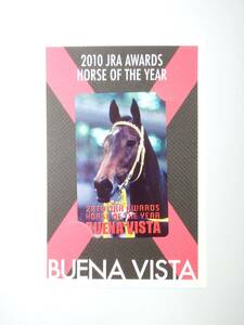 ◇テレホンカード/50度数/BUENA VISTA/ブエナビスタ/2010年度 JRA賞 年度代表馬/PRCホースコレクション/サンデーレーシング/未使用