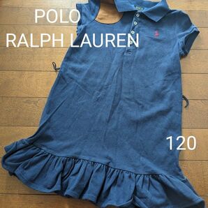 POLO RALPH LAUREN　ポロ ラルフローレン　ポロシャツワンピース　チュニック　紺　120cm