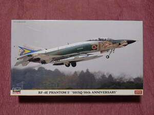 『ハセガワLIMITED／RF-4E　ファントムⅡ　501SQ 50周年記念スペシャルペイント』