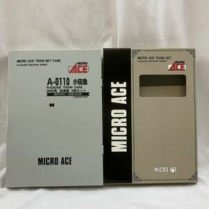 [5-148]Nゲージ MICRO ACE 小田急 A-0110 2600系旧塗装 5両セット