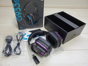 Logicool G933s ワイヤレス ゲーミング ヘッドセット