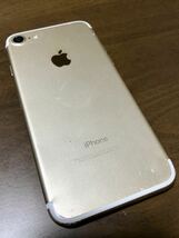 iPhone 7 ジャンク_画像2