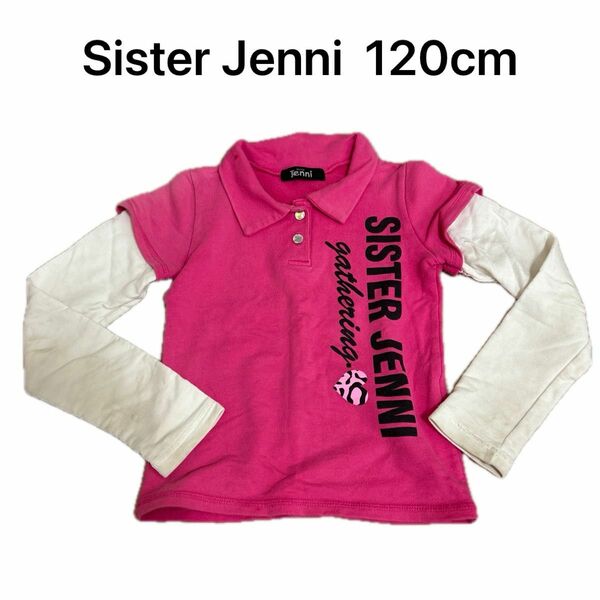Sister Jenni 120cm 長袖Tシャツ