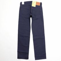 ★リーバイス Levis FLEX 新品 メンズ ストレッチ ストレート ジーンズ デニム パンツ 31インチ [A7700-0009-31] 四 壱★QWER★_画像3