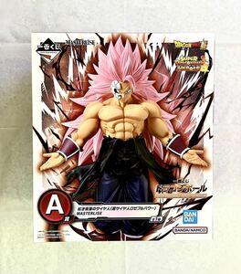 【未開封品】.一番くじ ドラゴンボール SUPER DRAGONBALL HEROES 5th MISSION A賞 紅き仮面のサイヤ人 超サイヤ人ロゼフルパワー