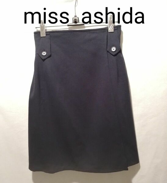 miss ashida ミスアシダ 巻スカート 薄手ウール ネイビー 7 美品 難あり