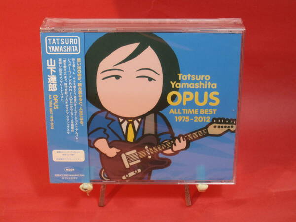 ★送無/匿名★未開封★ OPUS 〜ALL TIME BEST 1975-2012 通常盤 CD 山下達郎　ベスト （型番WPCL-11205　オーパス