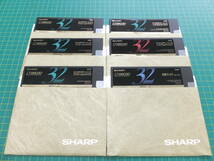 SHARP　X68030　パーソナルワークステーション　システムディスク等（6枚）_画像3
