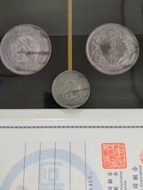 1円銀貨　 明治8年　貿易銀　本物保証 　日本貨幣商鑑定書付　一圓銀貨　重さ約27.2ｇ　極美品　稀少品_画像9