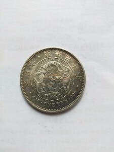 1円銀貨　明治30年　本物保証　一圓銀貨　重さ約27g　 直径約38mm　 