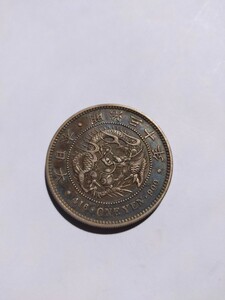 1円銀貨　明治30年　本物保証　未洗品　一圓銀貨　重さ約26.9g　 直径約38mm　 近代貨幣