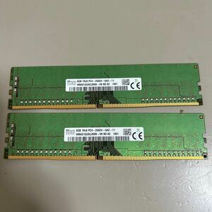 【動作品】メモリ8GB PC4-2666V デスクトップ用　中古　SKhynix 