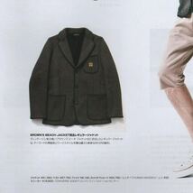 HUMAN MADE / BROWN'S BEACH REGULAR JACKET (S)_画像8