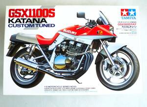 **[ outside fixed form OK] not yet constructed! Tamiya 1/12 motorcycle series No.65 Suzuki GSX1100S Katana custom Tune inside sack unopened goods [ including in a package possible ][GE08A20]*