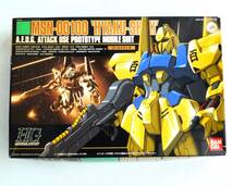 ★☆【定形外OK】未組立!バンダイ HGUC 1/144 MSN-00100 百式 ゴールドメッキ~1999年製!!~内袋未開封品【同梱可】[GD20A44]☆★_画像1