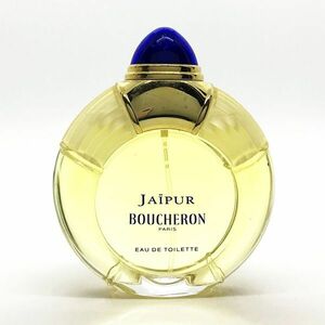 BOUCHERON ブシュロン ジャイプール EDT 50ml ☆残量たっぷり9割　送料350円