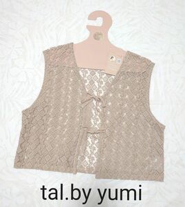 レースボレロ tal.by yumi 【未使用品】 中薄橙　