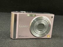 KF0605-27I　ゆうパック着払い　Panasonic　LUMIX　DMC-FS20　1:3.3-5.8/5.2-20.8　コンパクトデジタルカメラ　パナソニック_画像1