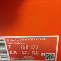 ナイキ NIKE W FLEX EXPERIENCE RN 11 NN 24.0_画像10