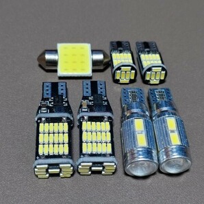 爆光7個セット！S321 331系 アトレーワゴン ルームランプ バックランプ ナンバー灯 T10 LED ホワイト ダイハツ /45/26/t31/10