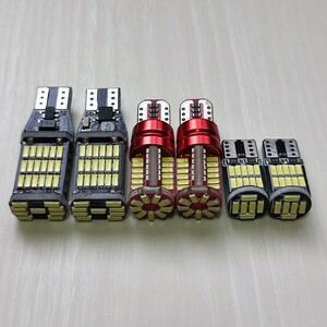 アクティトラック 超爆光！T10 LED ルームランプ スモール バックランプ ナンバー灯 6個セット ホワイト ホンダ /45/57/26