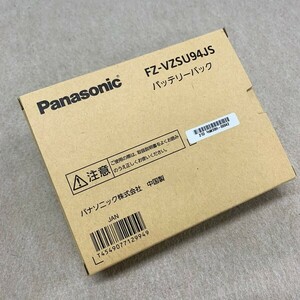 Panasonic