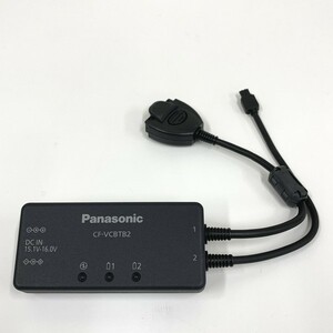 @S208 秋葉原万世商会 ヤフオク店 生産完了品 PANASONIC CF-VCBTB2W バッテリー チャージャー レターパックプラス(520)発送