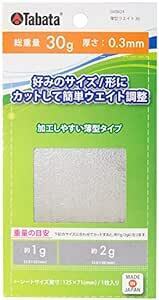 Tabata(タバタ) ゴルフ 鉛 テープ ウエイト ゴルフメンテナンス用品 薄型ウエイト 30g 50g 好みのサイズにカッ