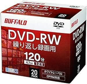 [Amazon.co.jp ограничение ] Buffalo DVD-RW.. вернуть видеозапись для 4.7GB 20 листов кейс CPRM одна сторона 1-2 раз 