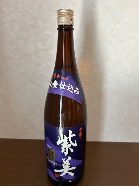 芋焼酎 雲海酒造 紫美 25° 1800ml　製造年月日2003.12.19の21年物