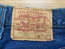 状態良好 80's USA製 Levi's リーバイス 501 デニム ジーンズ 1986年7月 アメリカ製 W29 70cm 古着 アメカジ レギュラーヴィンテージ 濃紺_画像7