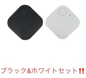 GPS Tracker new goods anti-theft pursuit coming off . dog cat child car sending machine pet small size purse .. thing light weight color : black . white set 