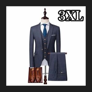 [ new goods ] men's suit business suit 3XL light gray 3 point set casual business wedding 3 piece three-piece 