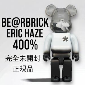 【正規品】BE@RBRICK ERIC HAZE 400% ベアブリック エリックヘイズ MEDICOMTOY A