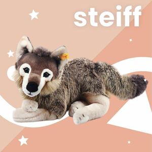 【新品】シュタイフ オオカミ 40cm 狼 誕生日プレゼント こどもの日 出産祝い steiff ファーストトイ 人形 ぬいぐるみ