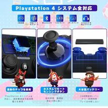 【新品】PS4コントローラー 2個 ジャイロセンサー 連射機能 Bluetooth コントローラー ワイヤレス_画像5