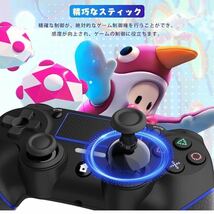 【新品】PS4コントローラー 2個 ジャイロセンサー 連射機能 Bluetooth コントローラー ワイヤレス_画像7