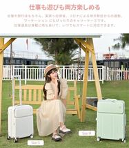 【新品】キャリーケース M ピンク トップオープン TSAロック スーツケース 軽量 キャリーバッグ_画像2
