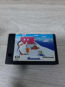 **MSX картридж ROM soft ..... юг высшее большой приключение **