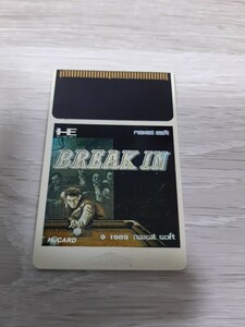 ★☆PCエンジンHuカードソフト　BREAK IN ブレイクイン ☆★