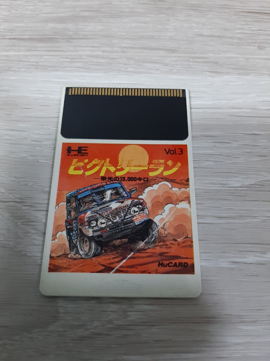 2025年最新】Yahoo!オークション -pcエンジン ビクトリーラン(PC 2025年最新】Yahoo!オークション -pcエンジン ビクトリーラン(PC