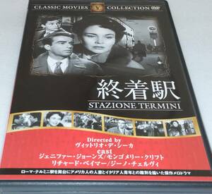 映画DVD終着駅1953アメリカ・・ヴィットリオ・デ・シーカ/ジェニファー・ジョーンズ